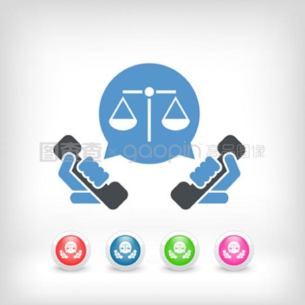 法律援助與法律咨詢 為公眾權(quán)益護(hù)航