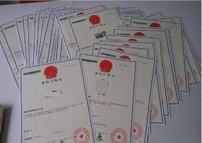 愛企網(wǎng)為你講述公司logo與產(chǎn)品商標有何區(qū)別