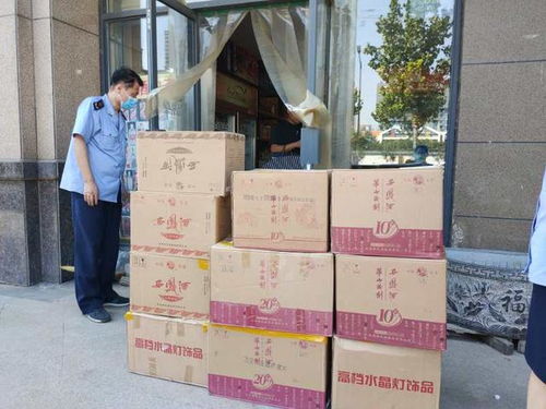 西安工商高新分局魚化工商所開展酒類產(chǎn)品打假 查處轄區(qū)商標侵權行為