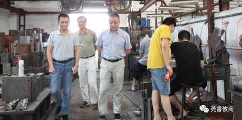 忍住腰痛忙走訪 排練節目多歡樂——廖建文會長的一天工作側記